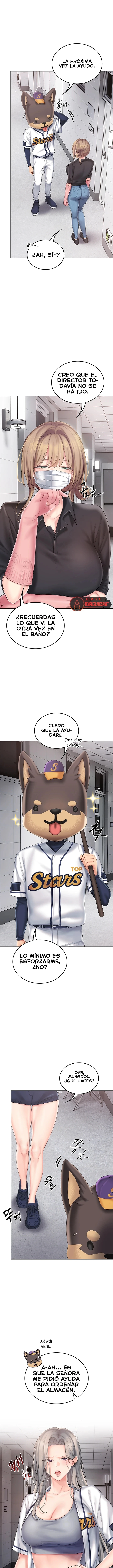 Love Cheer! Raw - Chapter 10 Page 15