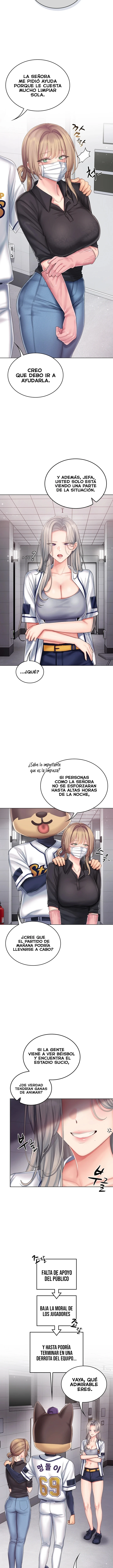 Love Cheer! Raw - Chapter 11 Page 3