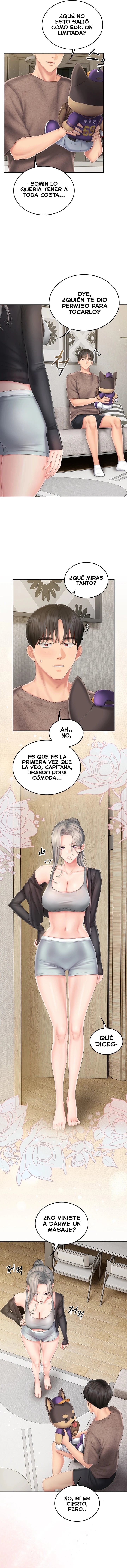 Love Cheer! Raw - Chapter 22 Page 4