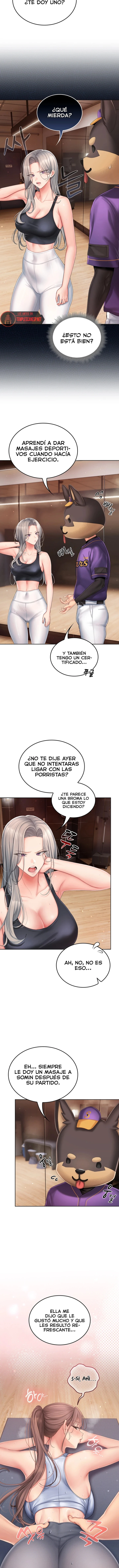 Love Cheer! Raw - Chapter 3 Page 3