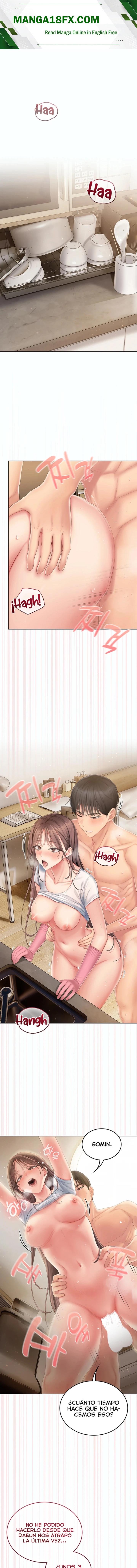 Love Cheer! Raw - Chapter 5 Page 1