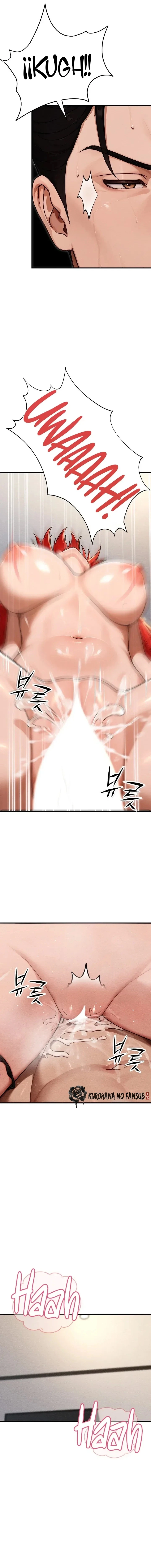 I’m the Only Man in this Clan?! Raw - Chapter 16 Page 16