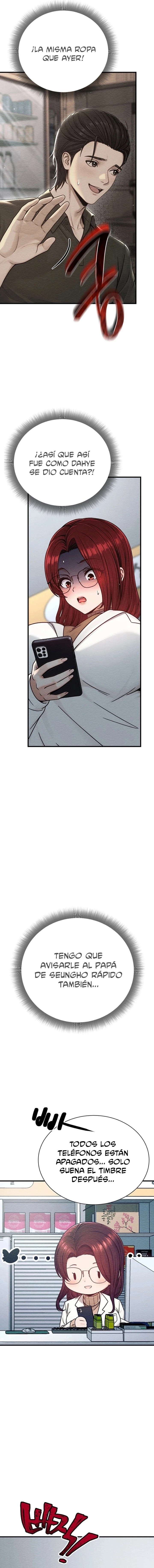 I’m the Only Man in this Clan?! Raw - Chapter 6 Page 19