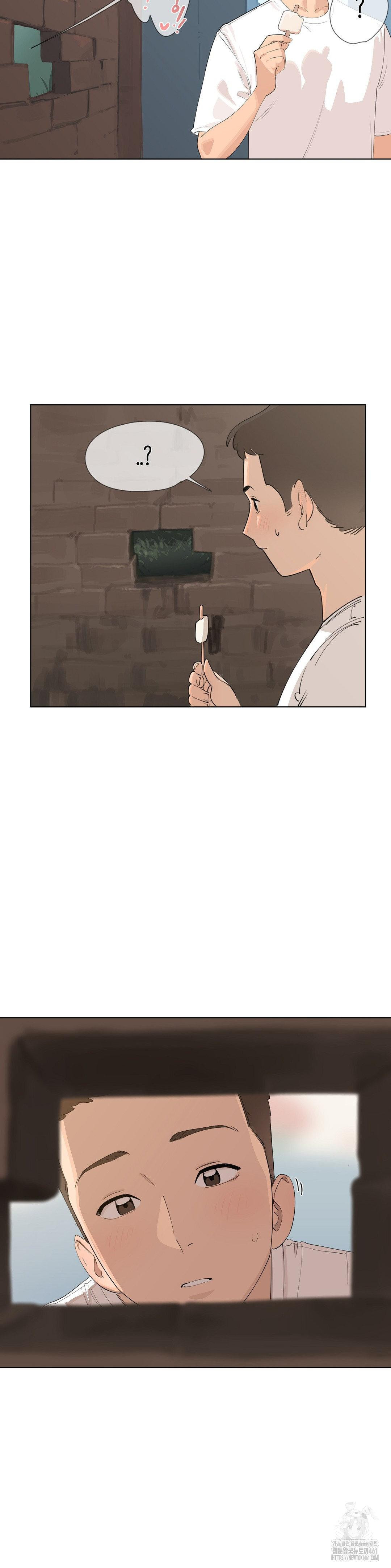 Confidentiality Agreement Raw - Chapter 1 Page 5