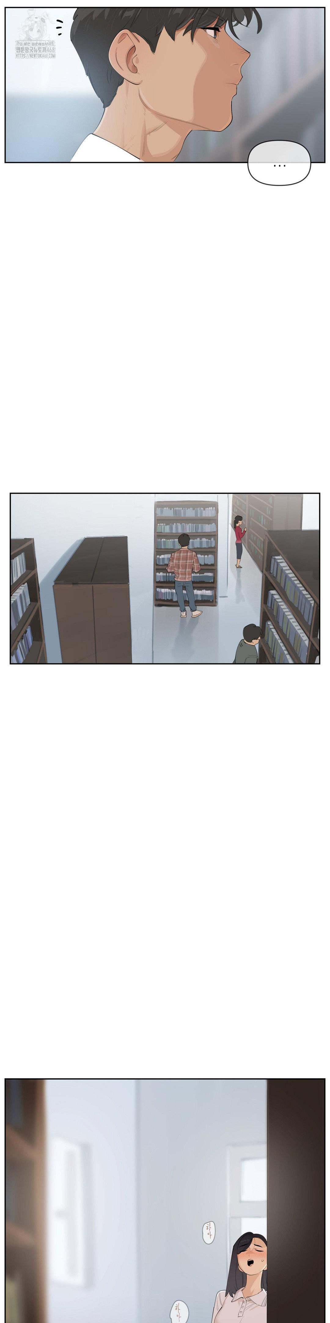 Confidentiality Agreement Raw - Chapter 13 Page 12