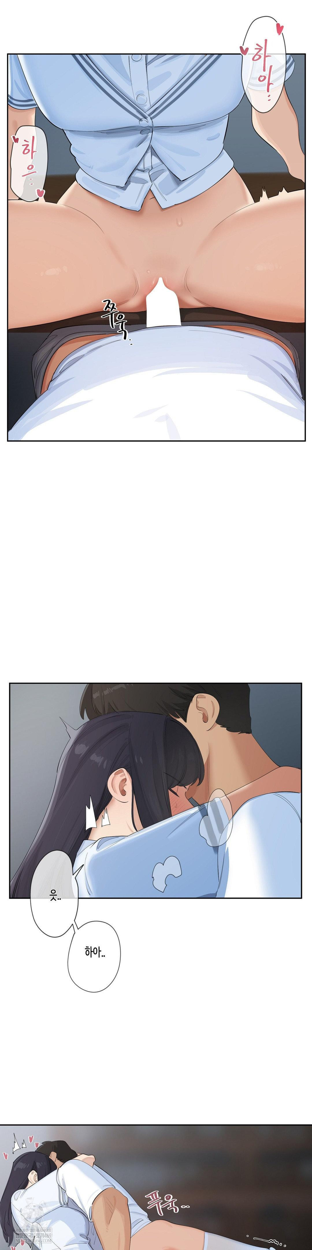Confidentiality Agreement Raw - Chapter 15 Page 21