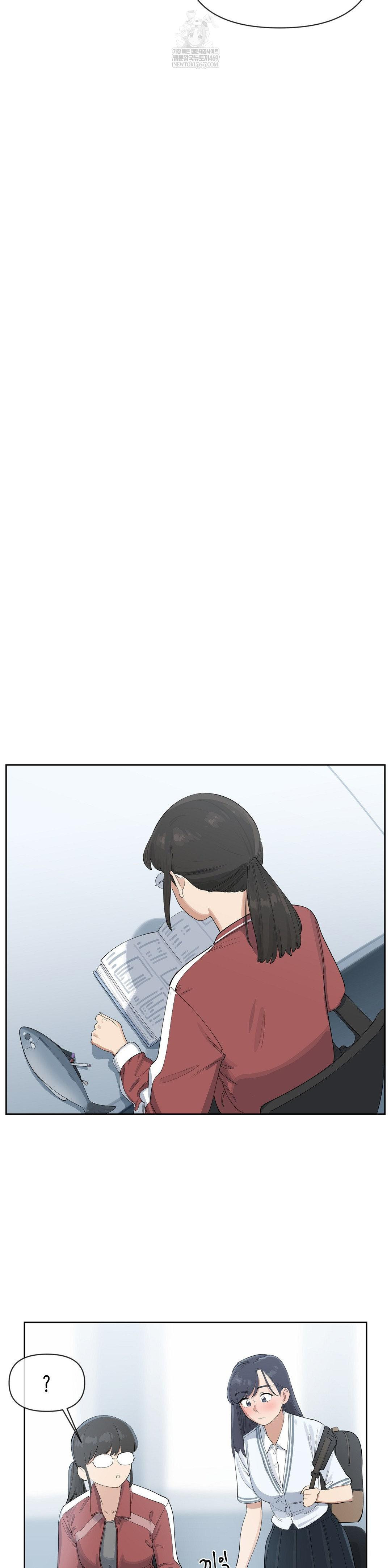 Confidentiality Agreement Raw - Chapter 16 Page 16