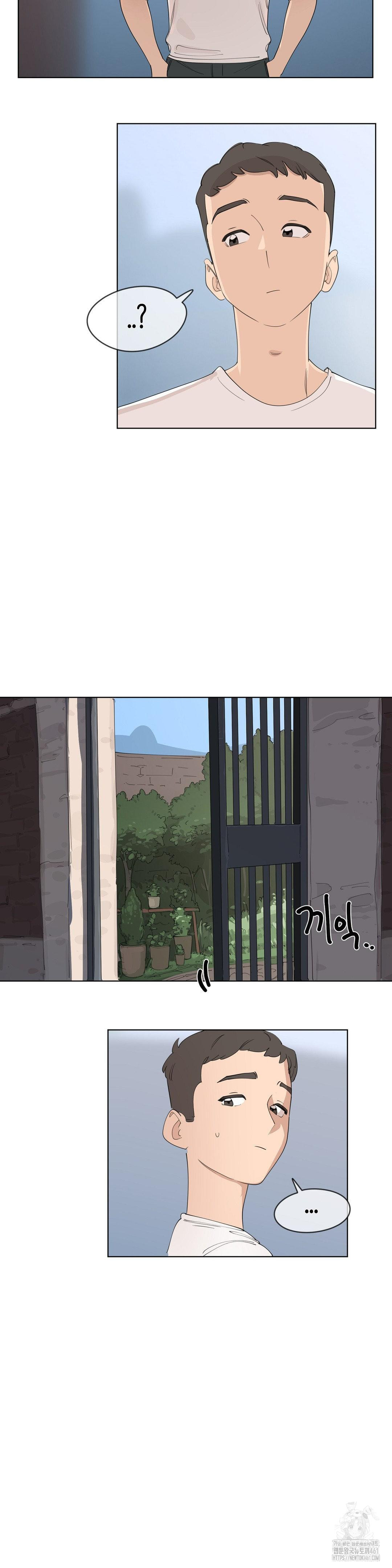 Confidentiality Agreement Raw - Chapter 2 Page 4