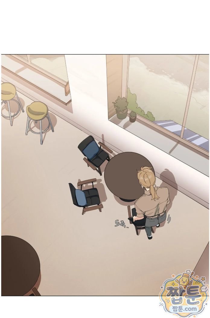 Confidentiality Agreement Raw - Chapter 23 Page 14