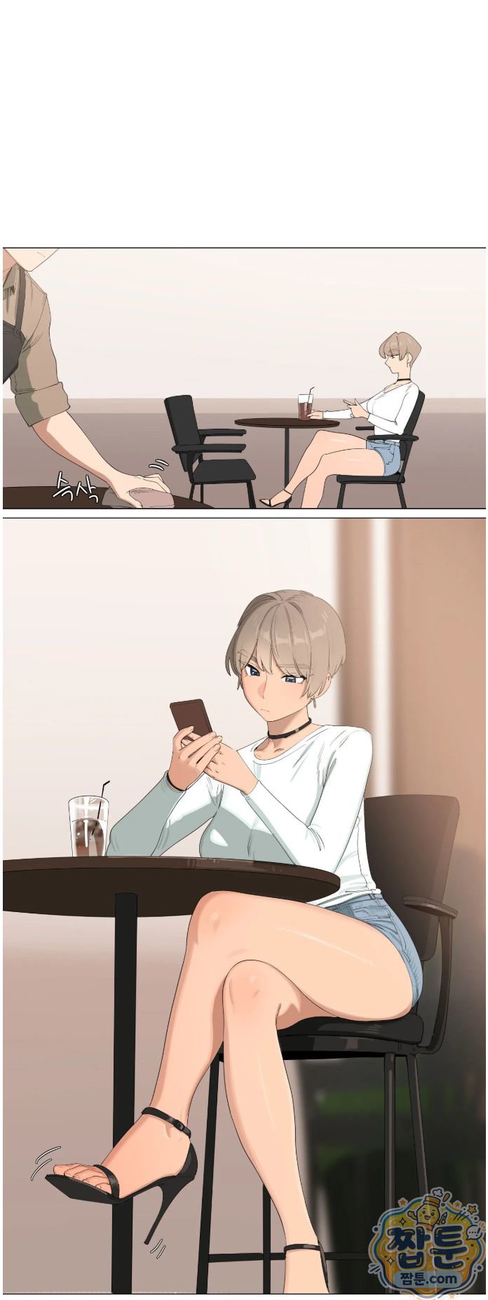 Confidentiality Agreement Raw - Chapter 23 Page 15