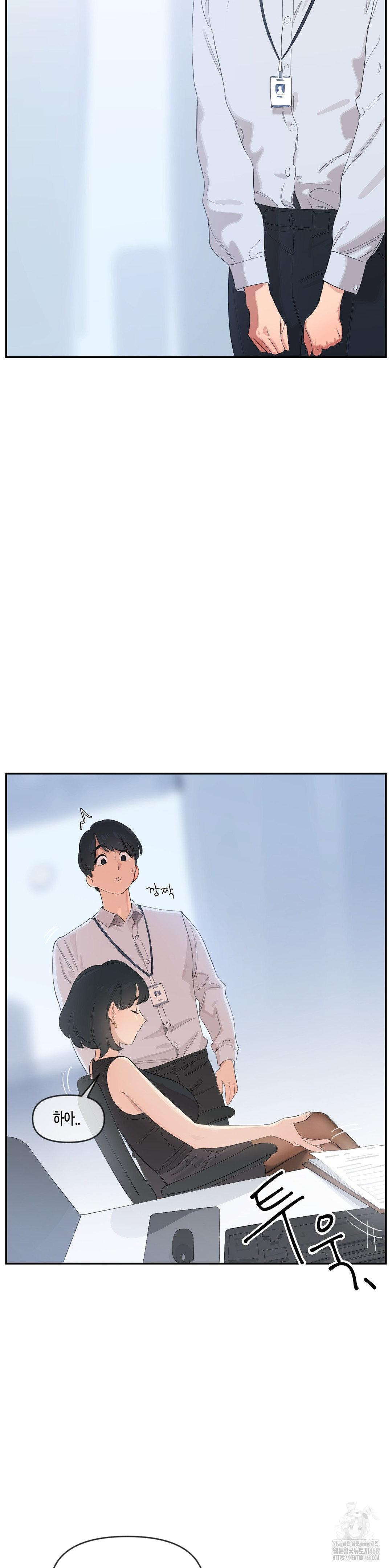 Confidentiality Agreement Raw - Chapter 9 Page 3