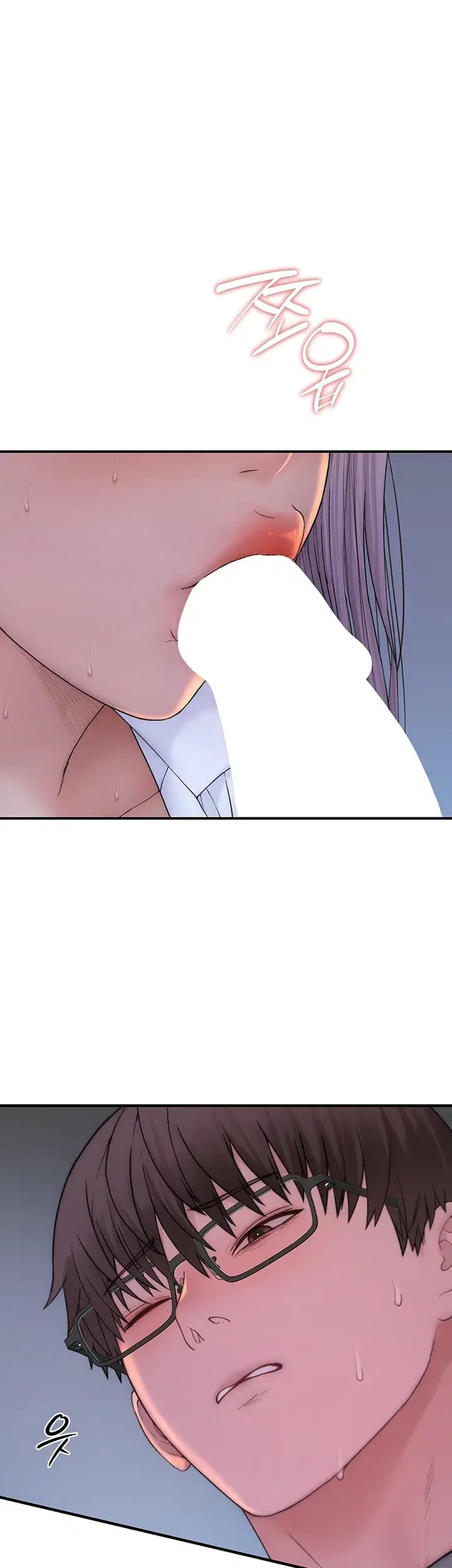 Disqualified as a Human Being Raw - Chapter 26 Page 32