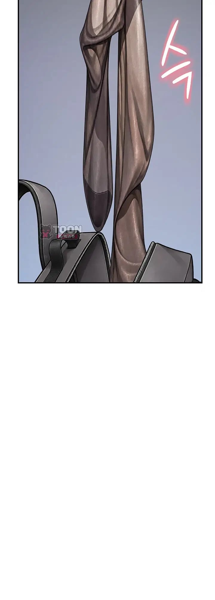 Disqualified as a Human Being Raw - Chapter 26 Page 75