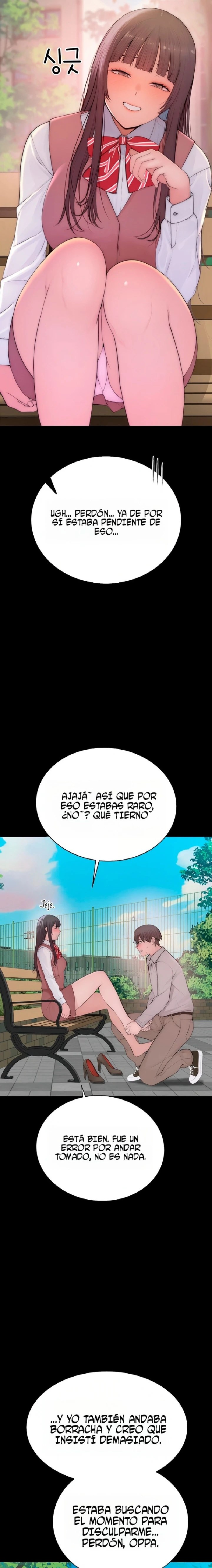 Disqualified as a Human Being Raw - Chapter 3 Page 31
