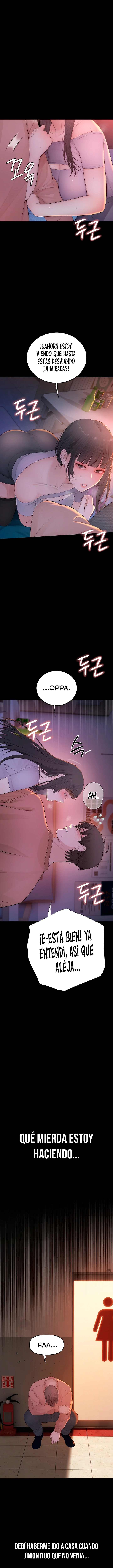 Disqualified as a Human Being Raw - Chapter 4 Page 13