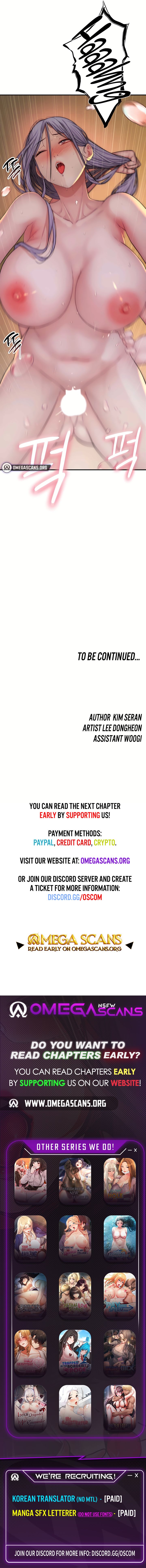 Scumbag - Chapter 16 Page 13