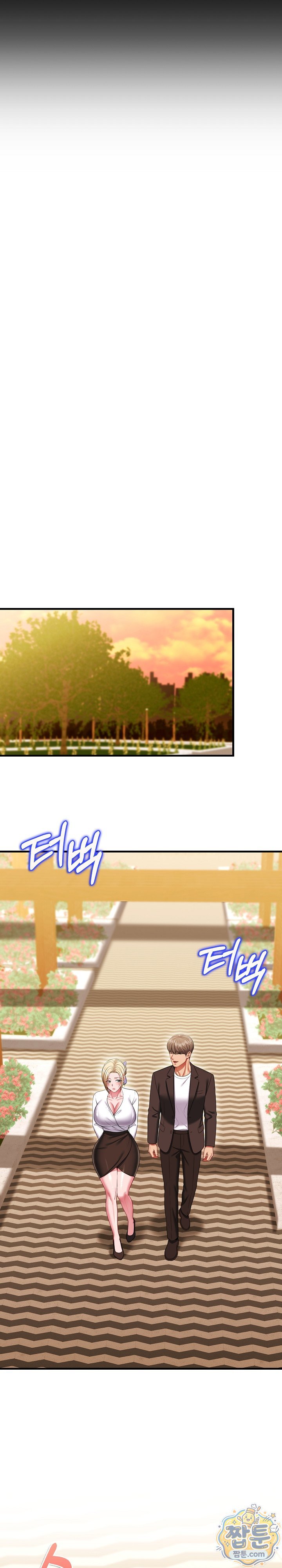 Sexy Desserts Raw - Chapter 14 Page 24