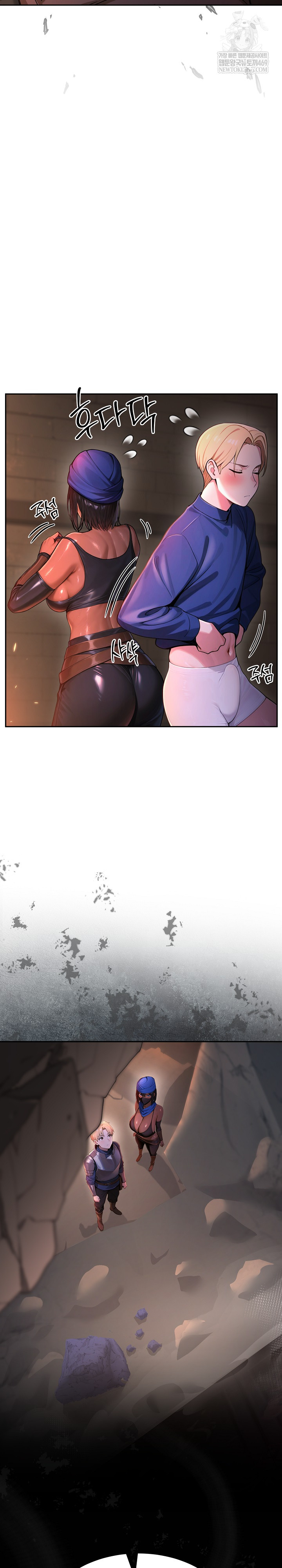 XX Dungeon Raw - Chapter 1 Page 36