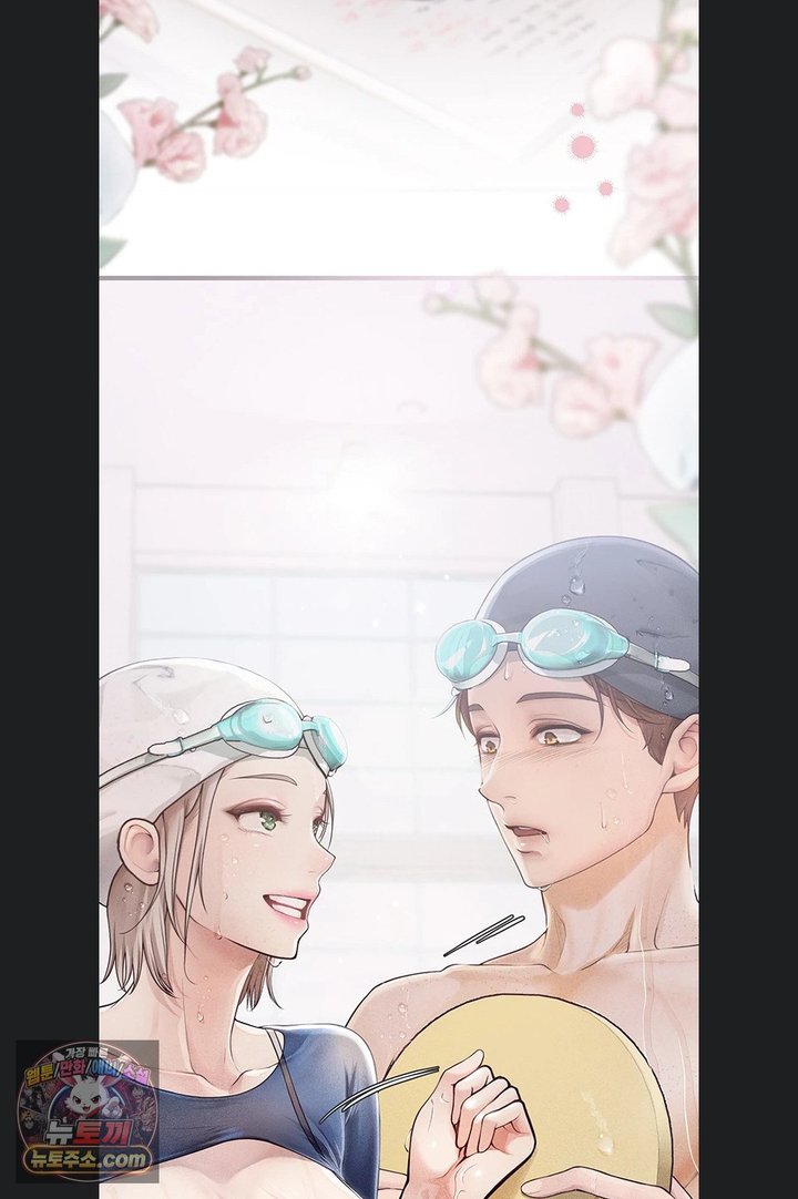 Heart-Pounding S-Matching Raw - Chapter 14 Page 19