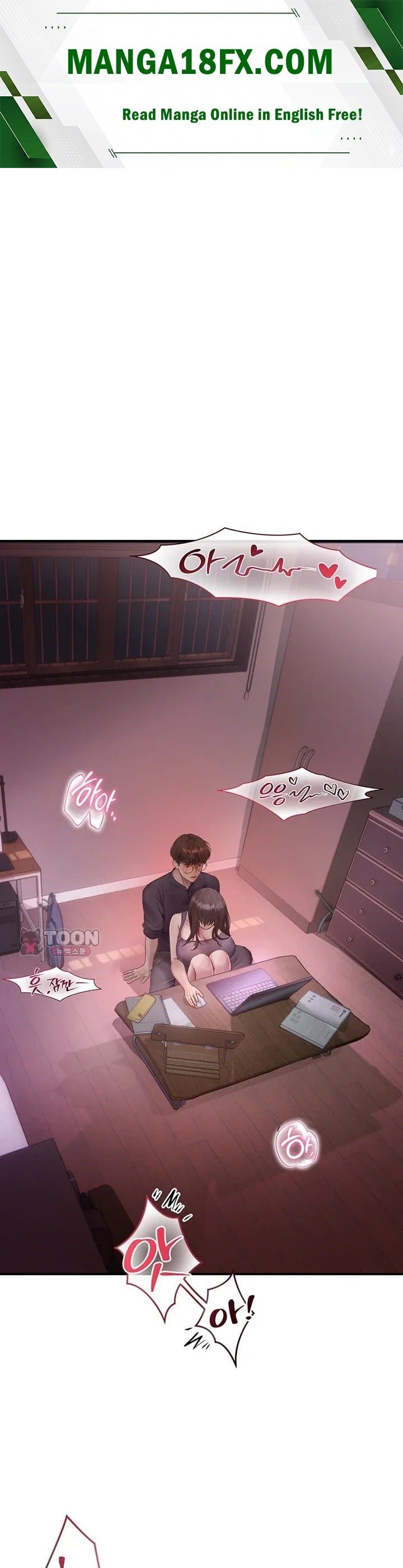 Heart-Pounding S-Matching Raw - Chapter 17 Page 1