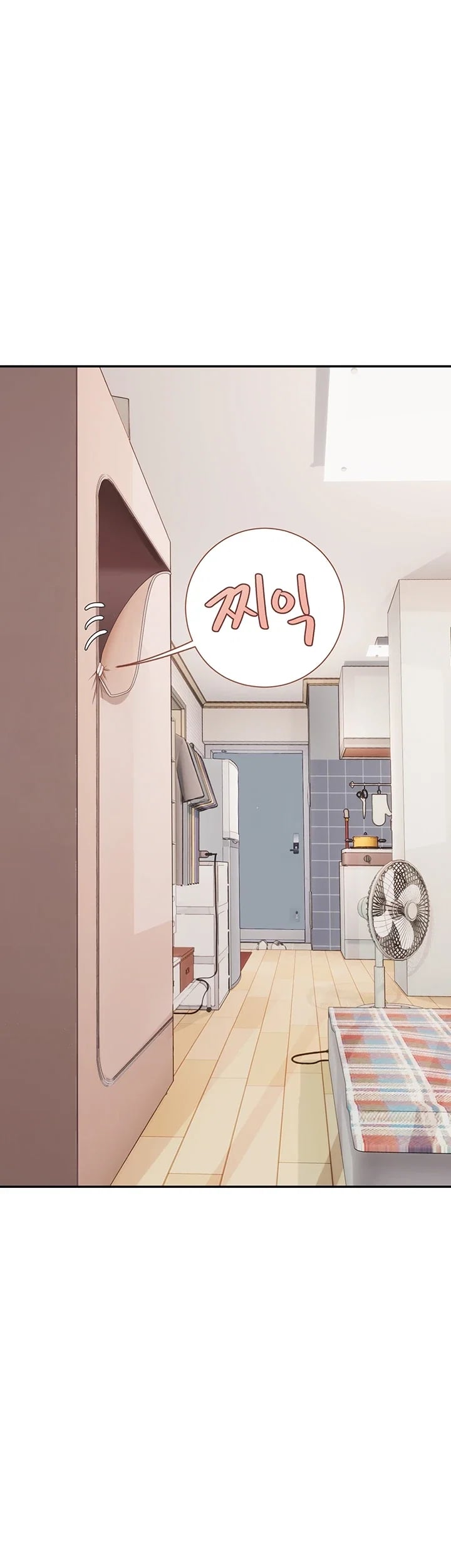 Heart-Pounding S-Matching Raw - Chapter 23 Page 45