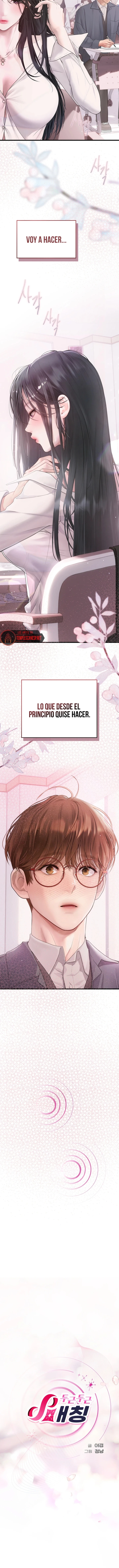 Heart-Pounding S-Matching Raw - Chapter 7 Page 12