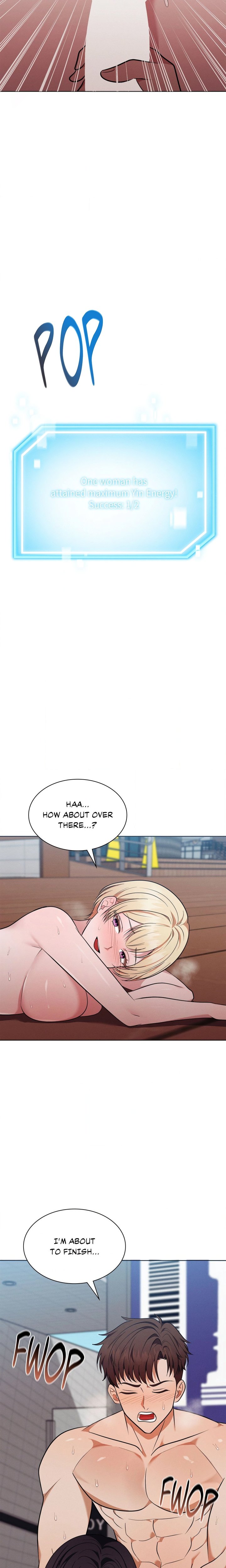 While the World Sleeps - Chapter 11 Page 5