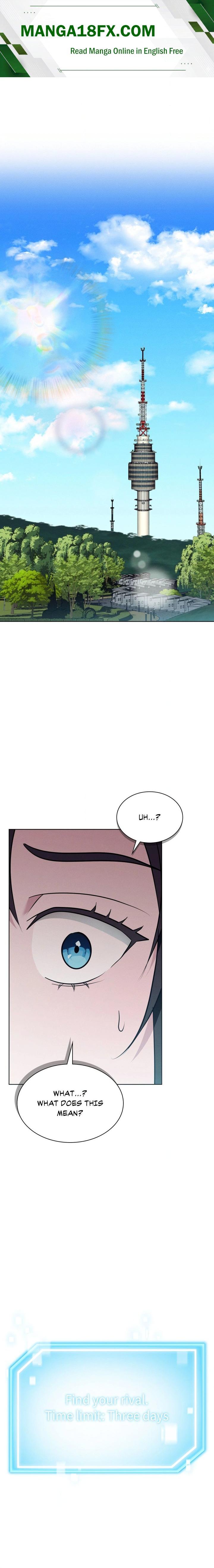 While the World Sleeps - Chapter 12 Page 1