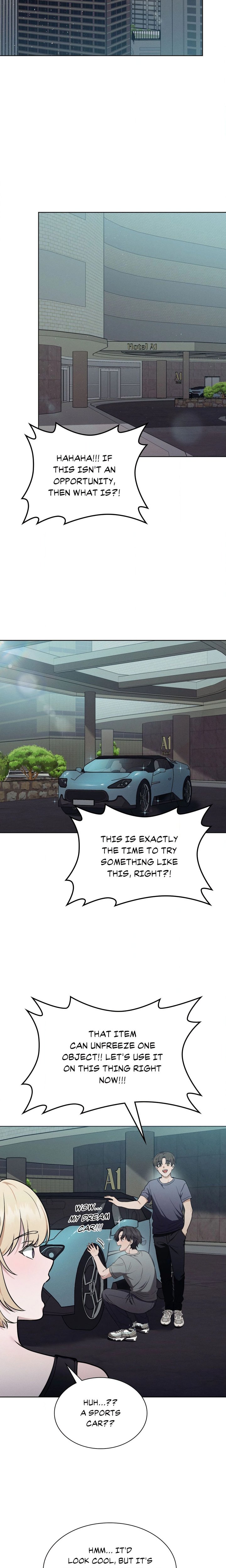 While the World Sleeps - Chapter 18 Page 14
