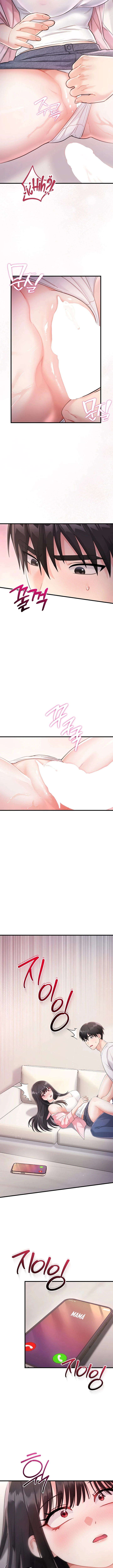 Having Sex with SexmuWiki Raw - Chapter 3 Page 2
