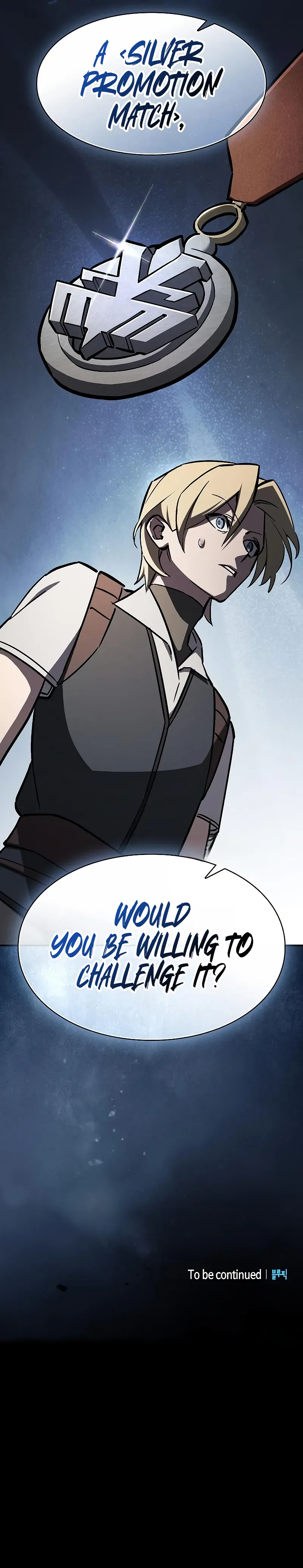 Sword-Devouring Swordmaster - Chapter 15 Page 13