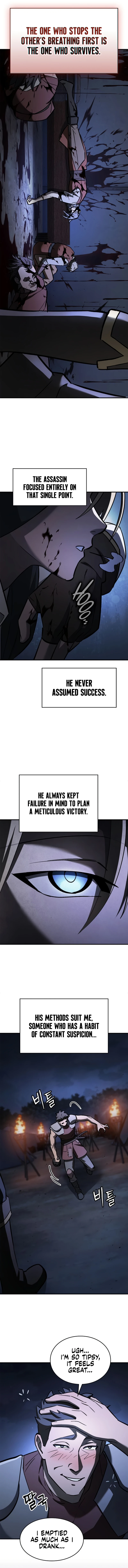Sword-Devouring Swordmaster - Chapter 24 Page 13