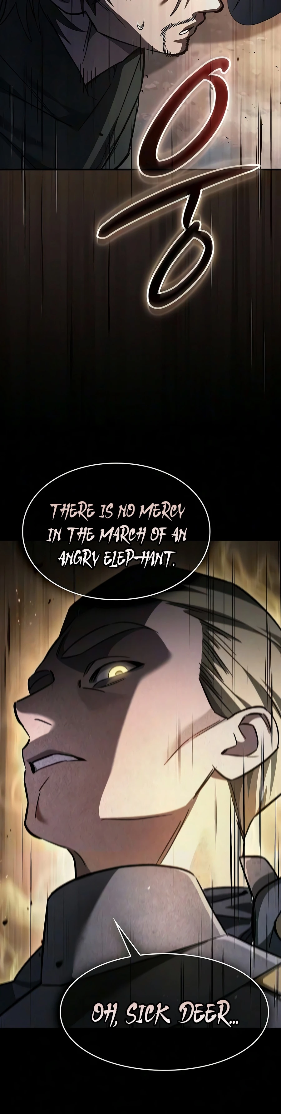 Sword-Devouring Swordmaster - Chapter 29 Page 16