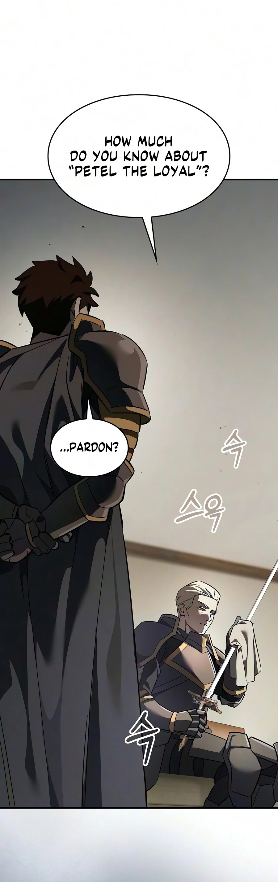 Sword-Devouring Swordmaster - Chapter 30 Page 10