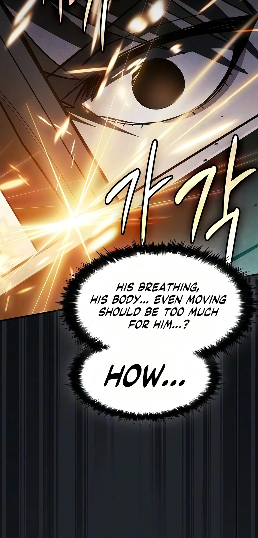 Sword-Devouring Swordmaster - Chapter 31 Page 14