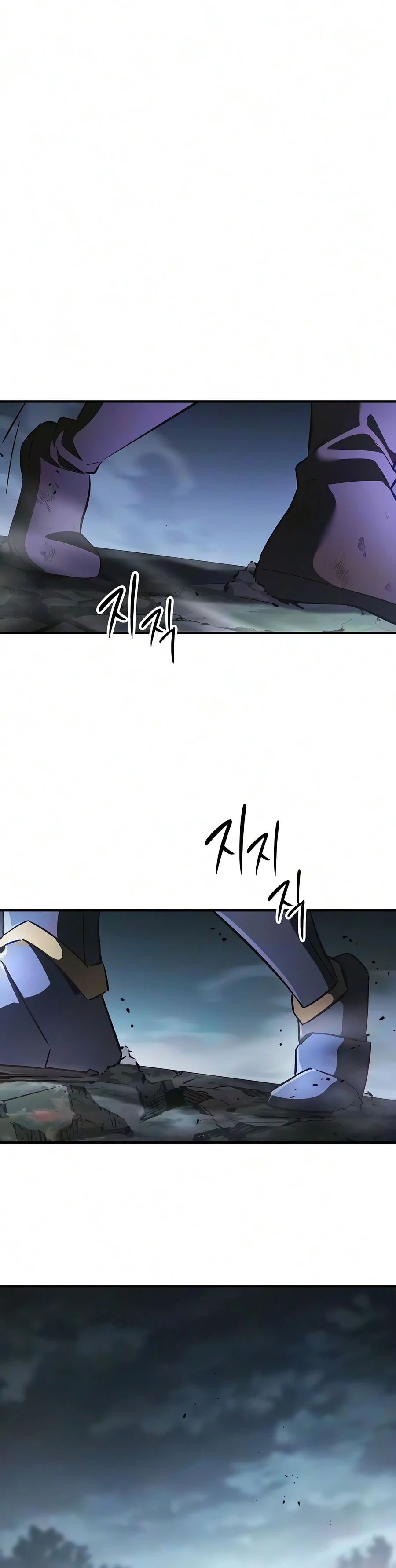 Sword-Devouring Swordmaster - Chapter 36 Page 13