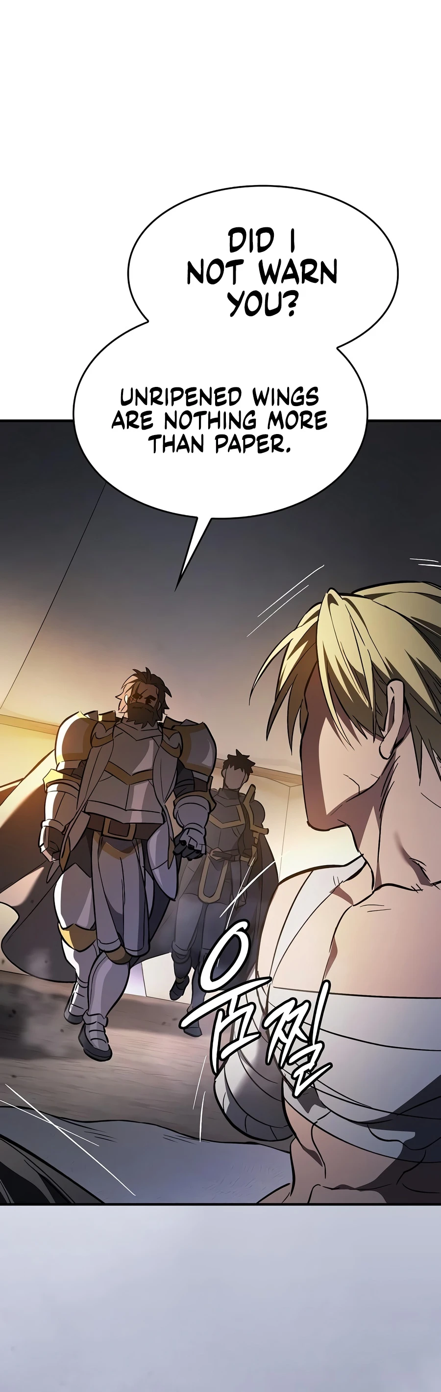 Sword-Devouring Swordmaster - Chapter 39 Page 12