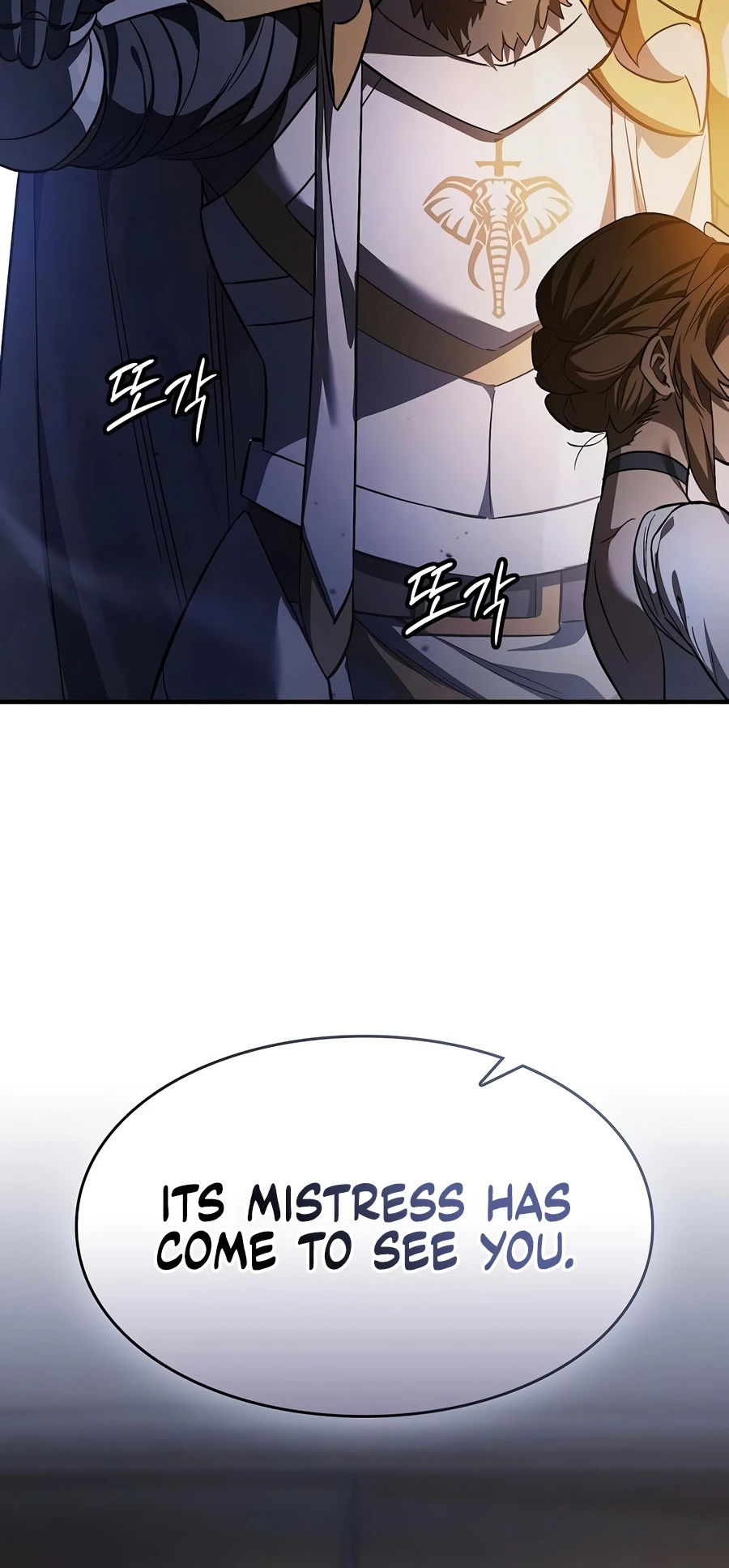 Sword-Devouring Swordmaster - Chapter 39 Page 18