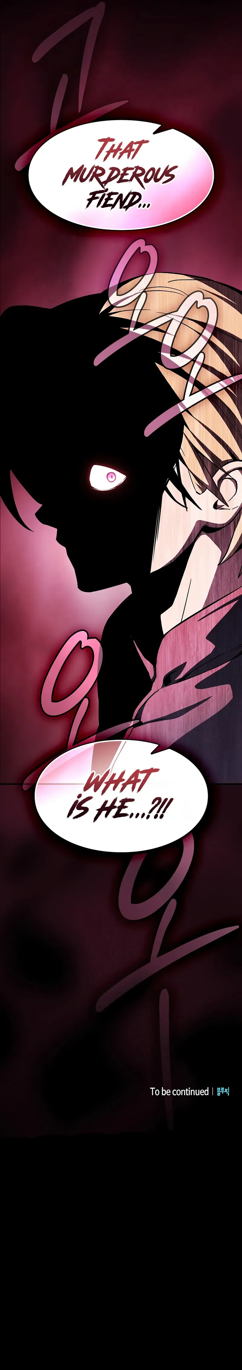 Sword-Devouring Swordmaster - Chapter 6 Page 16