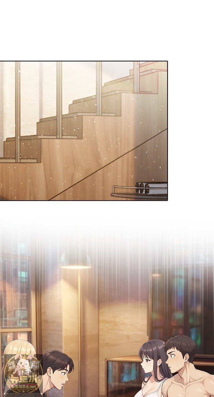 Exchange Couple Travelogue Raw - Chapter 4 Page 2