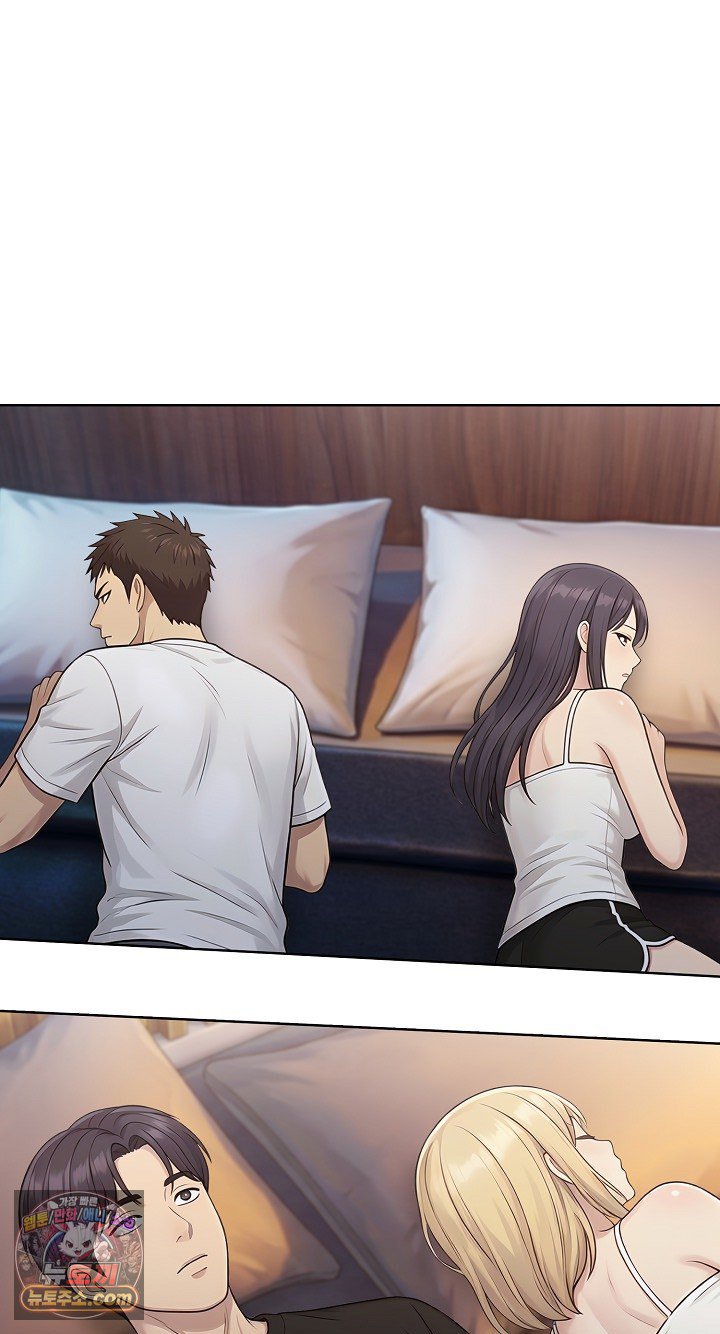 Exchange Couple Travelogue Raw - Chapter 6 Page 80