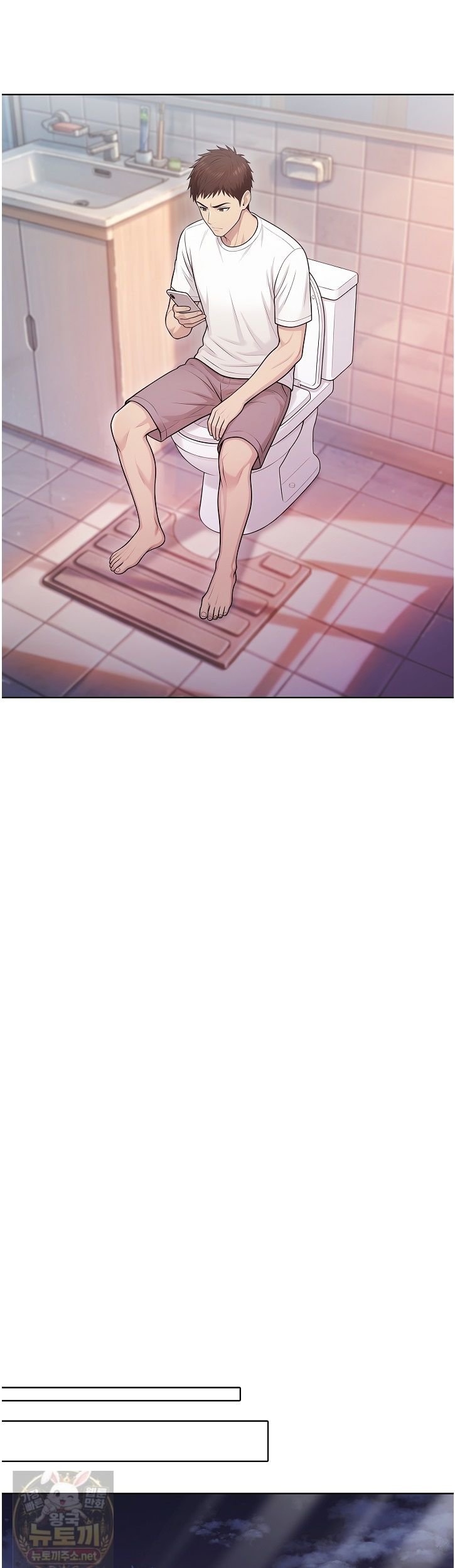 Exchange Couple Travelogue Raw - Chapter 7 Page 31