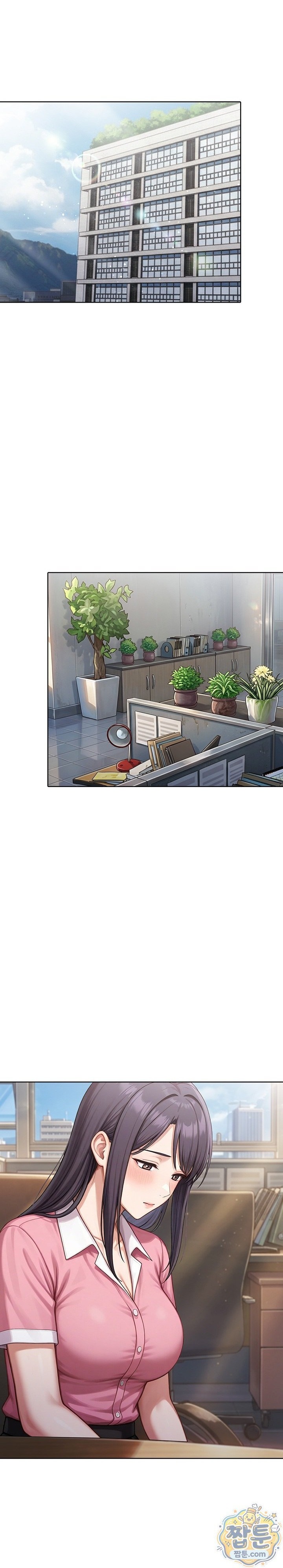 Exchange Couple Travelogue Raw - Chapter 8 Page 1