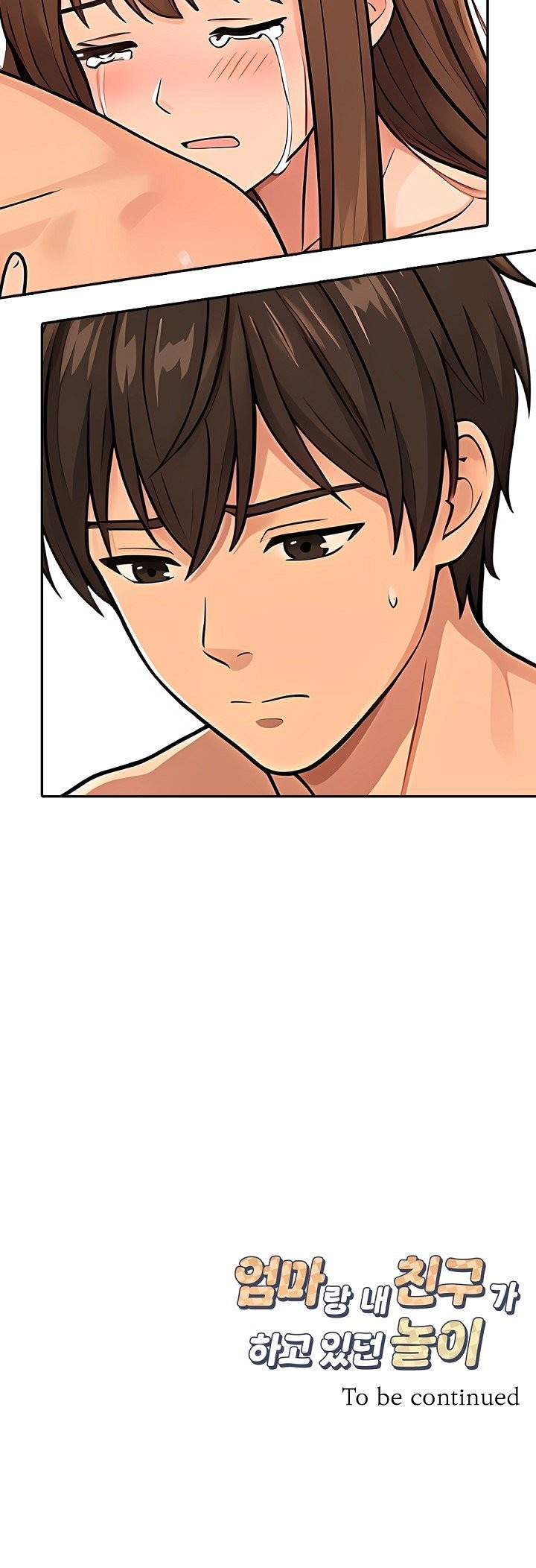 The Game My Mom and My Friend Were Playing Raw - Chapter 8 Page 21