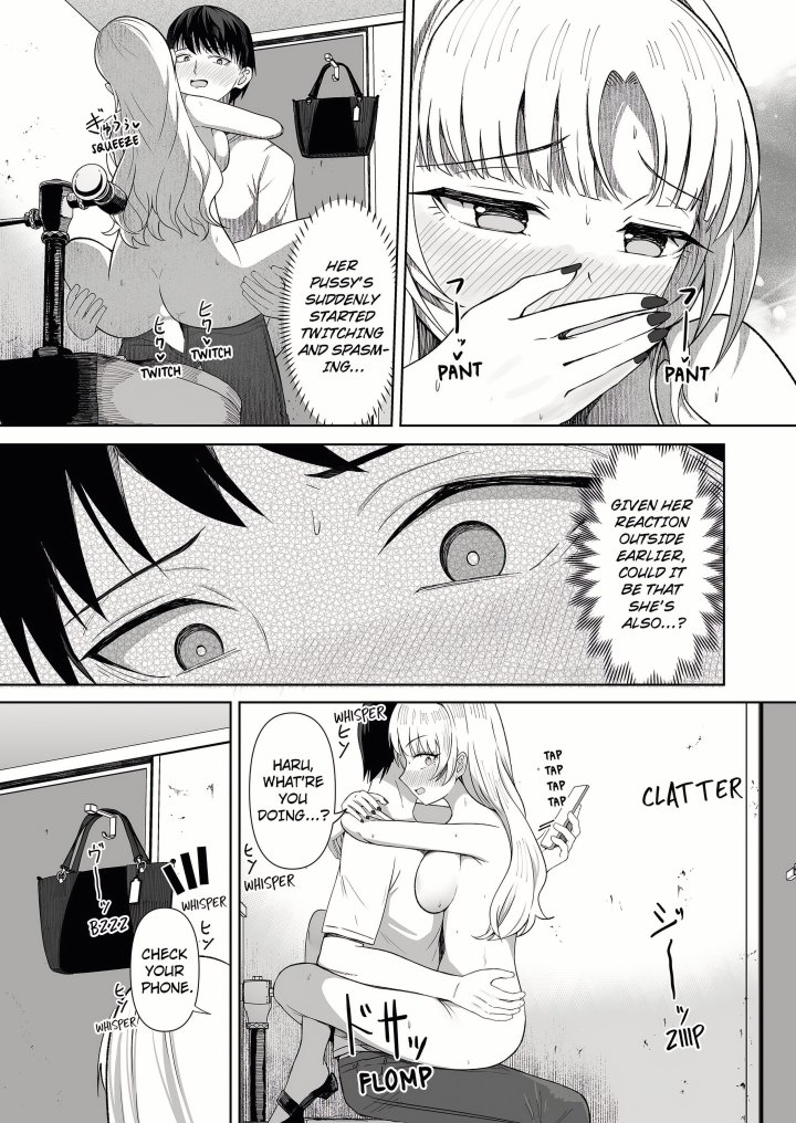 Field Guide Bang Buddies: On the Prowl With My Trusty App! - Chapter 10 Page 13