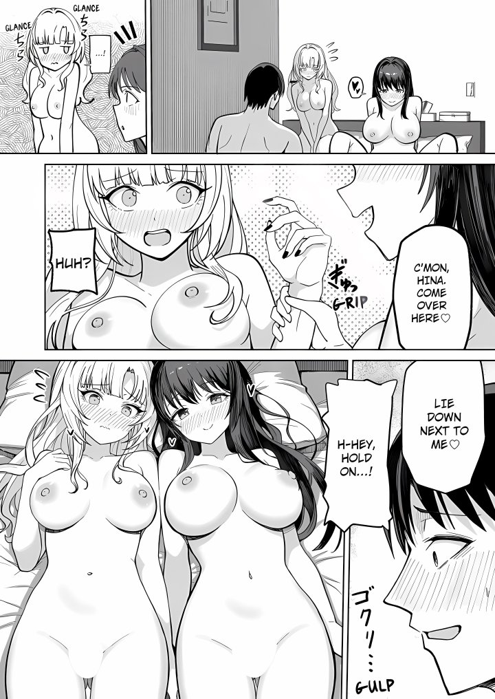 Field Guide Bang Buddies: On the Prowl With My Trusty App! - Chapter 12 Page 8