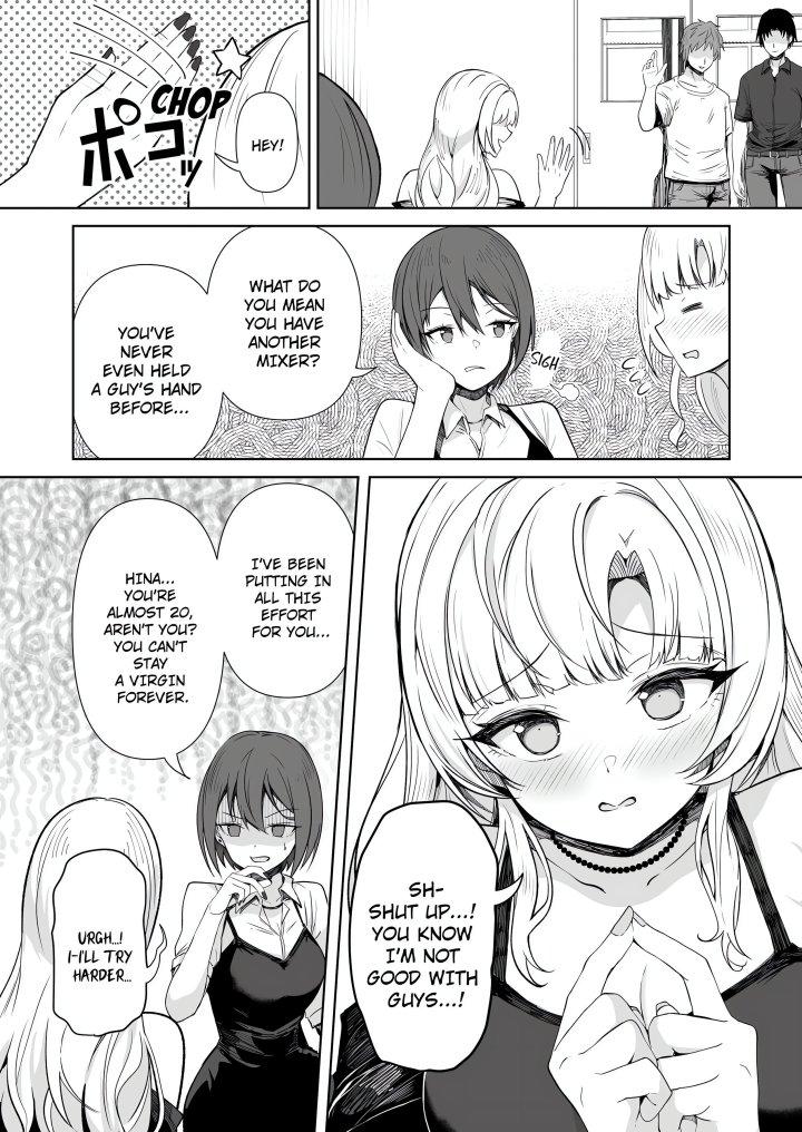 Field Guide Bang Buddies: On the Prowl With My Trusty App! - Chapter 4 Page 2