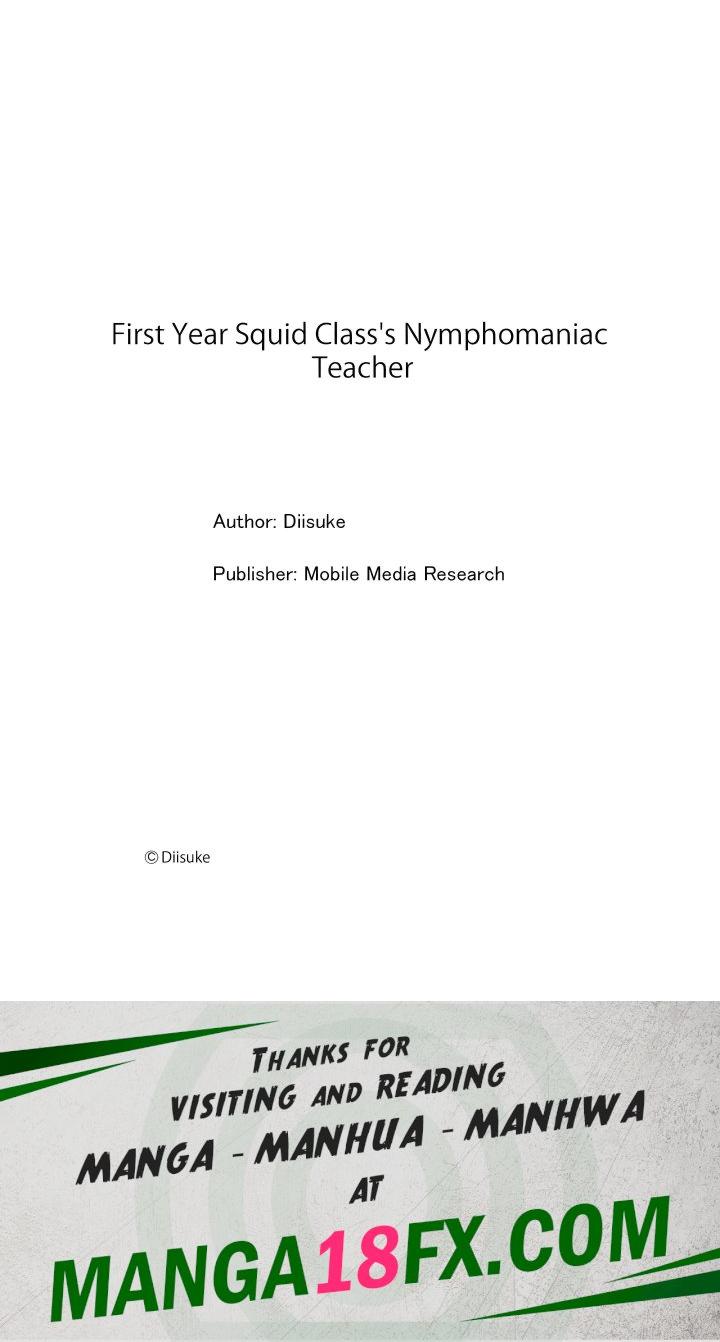 First Year Squid Class’s Nymphomaniac Teacher - Chapter 10 Page 8