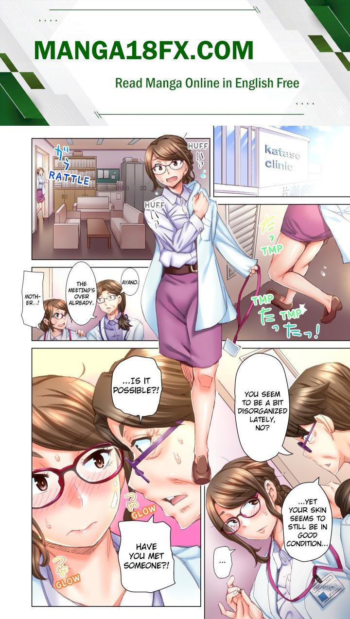 Marry Me, I’ll Fuck You Until You’re Pregnant! (Uncensored) - Chapter 10 Page 1