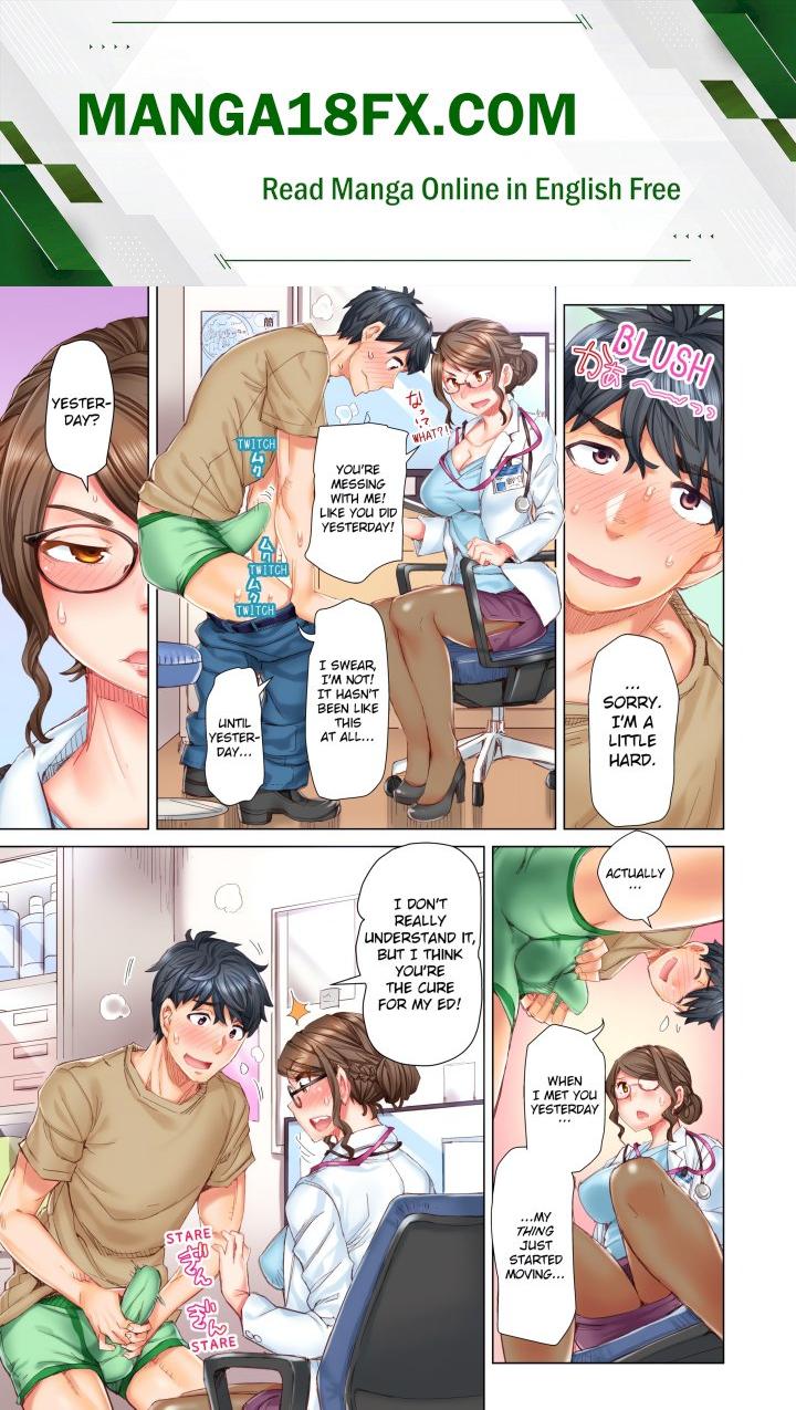 Marry Me, I’ll Fuck You Until You’re Pregnant! (Uncensored) - Chapter 2 Page 1